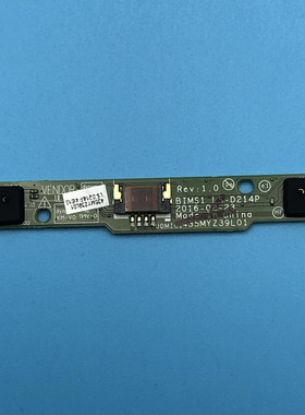 现货联想ThinkPad E560p 全新原装麦克风小板01AW219