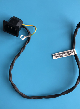 联想IdeaCentre AIO 720-24IKB一体机原装电源插口接口线00XL264