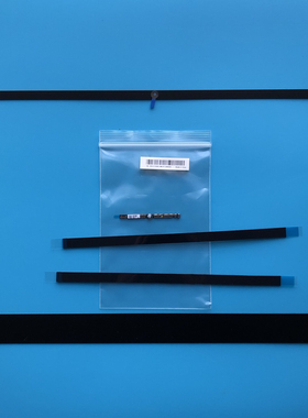 联想A123/A030/A017/A031/A032原装屏幕边框B壳+摄像头0BF103N3