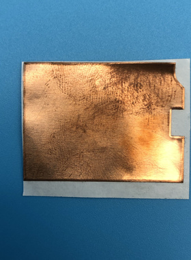 适用于联想Legion S7-15ACH6全新原装THM_FP铜箔片5T10S33254