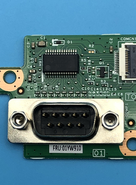 联想M800z/M700z/M810z原装COM串口 连接埠模组01AJ780 01YW910