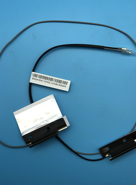 联想M73/M900z/M910z一体机全新原装WiFi天线00XD890 SA30K13550