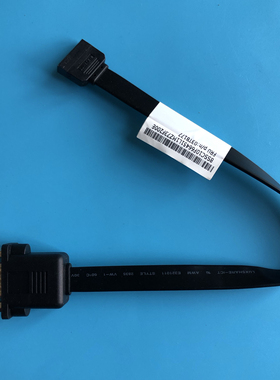 联想M82/M92/P320/M72e/300-20ISH/P410原装Com口连接器03T8177