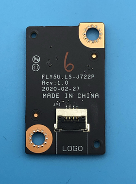 现货联想Legion BoostStation原装LED灯板5C50S25082 LS-J722P