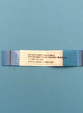 联想AIO 510S-23ISU/520S-23IKU原装C.A.A510S功能排线00XJ073