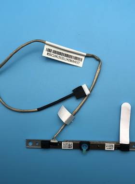 现货联想ThinkCentre M910z一体机原装摄像头组件M910 01EF964