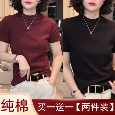 2025新款圆领正肩短袖女t恤夏修身减龄纯棉设计感百搭打底衫上衣