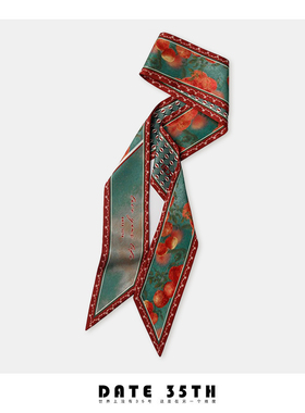 Date 35th~浆果少女原创油画丝巾艺术感绑包细窄丝带飘带领巾发带