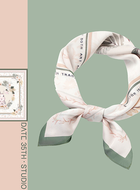 Date35th花园伯爵兔小众原创百搭小方巾绑包包发带两用丝巾小领巾