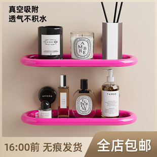 吸盘三角置物架卫生间免打孔壁挂式浴室可沥水沐浴露洗手液收纳架