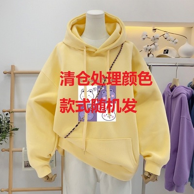 春秋卫衣新款韩版宽松