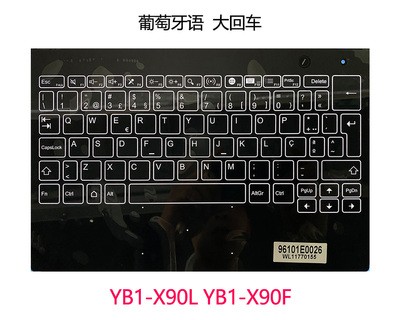 노트북용키보드