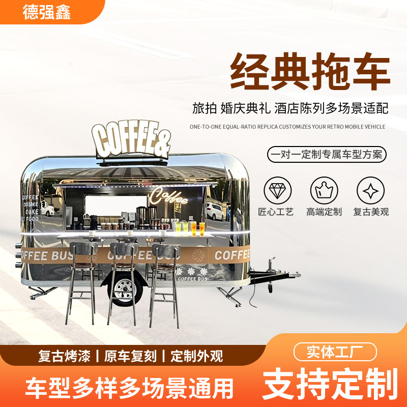 清风系列拖车复古汽车模型可移动火车/摩托/汽车模型