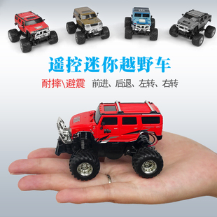 超小迷你微型无线遥控大脚皮卡越野战赛车充电动小汽车玩具男孩子