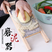 洋芋擦擦合楞子磨土豆磨泥器姜末山西吕梁面食工具不生锈磨粉擦子
