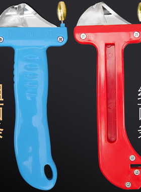 山西刀削面刀子不锈钢刀削面专用削面刀专业手工面削面器家用商用