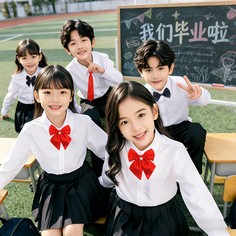 儿童白衬衫长袖男童黑长裤表演毕业照班服学生女童运动会校服衬衣