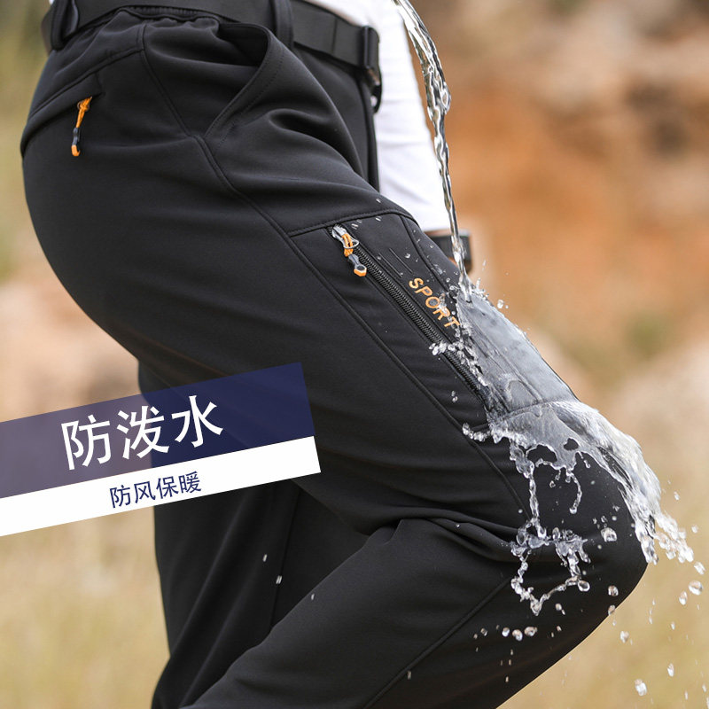 户外运动弹力冲锋裤男款冬季外穿加绒加厚保暖防风棉裤登山裤大码
