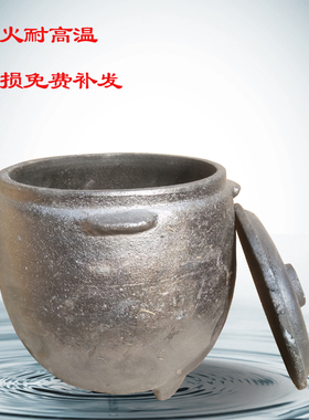 包邮老式酥鱼砂锅特大号养生土陶锅炖肘子炖鸡土沙锅瓦罐鸡砂锅