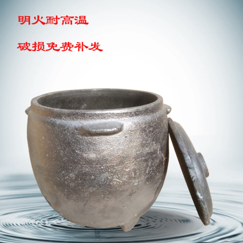 包邮广府酥鱼特大号土陶肘子砂锅