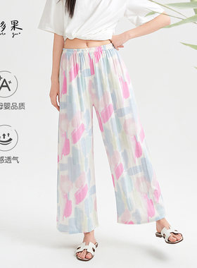 纳多果竹纤维印花女士宽松直筒裤