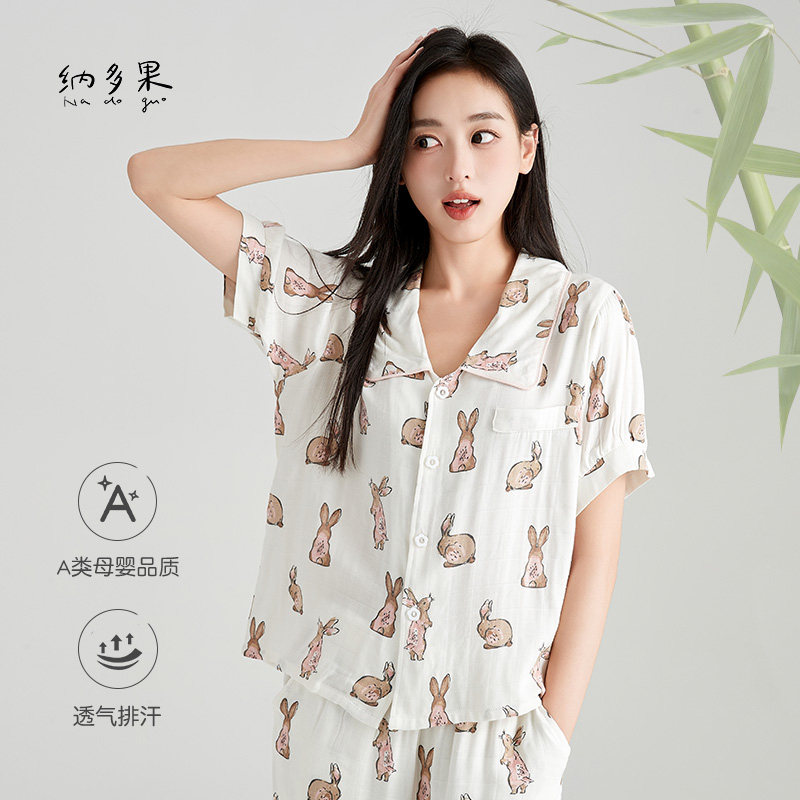 纳多果女士美式休闲睡衣套装方领短袖竹纤维舒适薄款家居服夏季