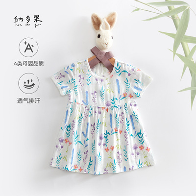 竹纤维薄款连衣裙纳多果