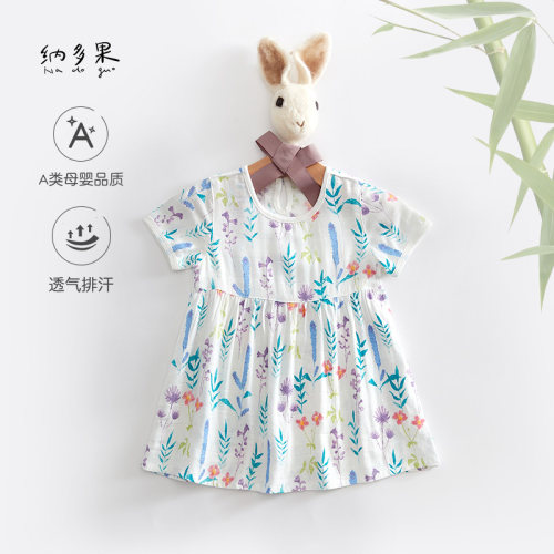 竹纤维薄款连衣裙纳多果