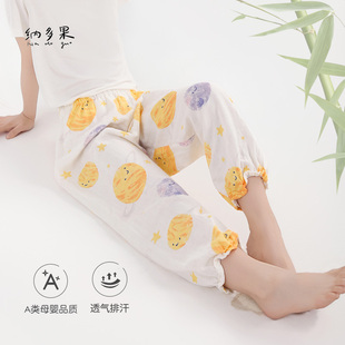 竹纖維家居空調(diào)房涼涼長(zhǎng)褲 寶寶燈籠褲 納多果小學(xué)生紗布防蚊褲