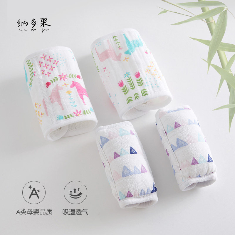 出口婴儿背带胸前纱布口水巾推车咬咬巾吮吸带腰凳防咬巾防撞