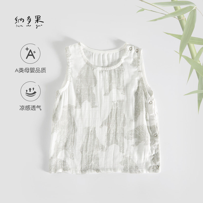 纳多果男童纱布套装宝宝muslin竹纤维T恤背心肩开扣超薄2025年夏,童装/婴儿装/亲子装,背心吊带,淘宝优惠券,粉丝福利购,淘宝优惠卷