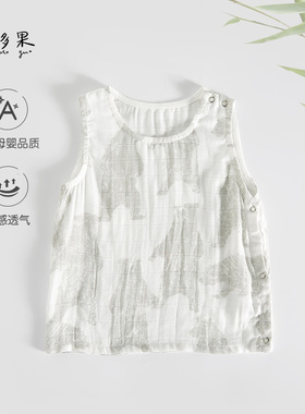 纳多果男童纱布套装宝宝muslin竹纤维T恤背心肩开扣超薄2025年夏