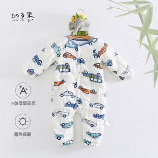 纳多果宝宝连体衣竹纤维纱布哈衣长爬服四季空调家居服