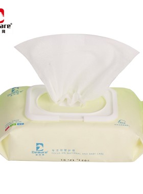 德玛珥/DEMARE婴儿手口湿巾新生儿湿纸巾擦脸 EDI纯水80抽*5包