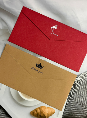 8个彩色里纸信封创意复古封套5号红色牛皮色蓝色米白色烫金黑色