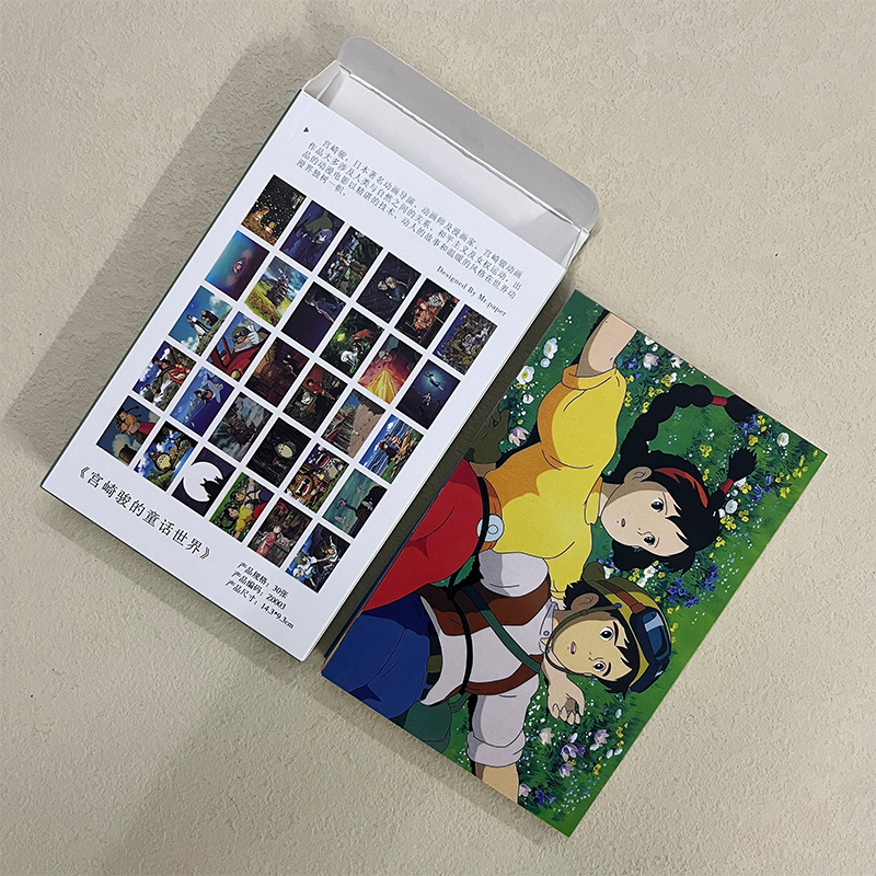 宫崎骏千与千寻礼物龙猫装饰日本