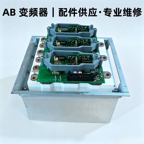 现AB罗克韦尔700H/S系列