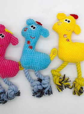 宠物猫咪小型狗狗玩具耐咬发声毛绒玩偶梅花鹿公仔磨牙洁齿绳结