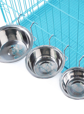 宠物碗不锈钢挂碗适用各种铁笼子狗狗猫咪通用大中小号单碗挂篮