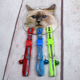 尼龙猫咪安全项圈带铃铛安全扣新生狗狗泰迪幼犬项圈记号分辨多色
