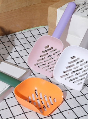 新款宠物大号长柄猫砂铲子豆腐砂可挂方便收纳铲屎神器工具糖果色