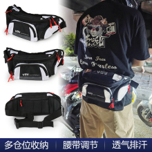 VGV骑行斜挎包大容量胸包复古机车背包男女休闲运动单肩包防水包