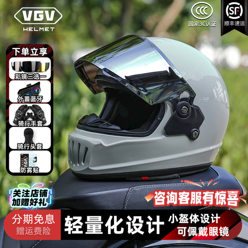 3c认证复古全盔摩托车头盔四季