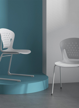 灰色塑料四脚椅弓形会议椅会客椅学生培训椅学校课桌椅堆叠阅览椅