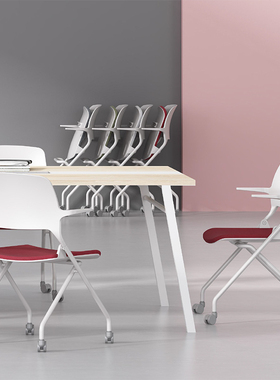 简约时尚白色塑料靠背四脚椅带轮带扶手折叠办公椅子培训椅电脑椅