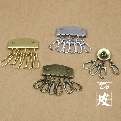 Брелок для ключей с застежкой, металлическая сумка, аксессуар для сумки