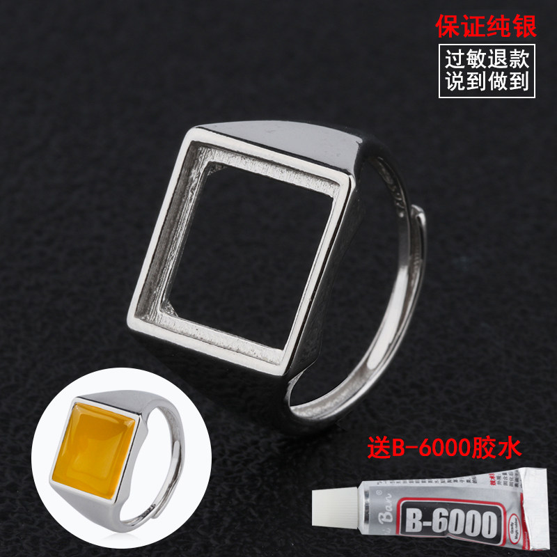 庭祥凯戒指空托S925纯银手工配件