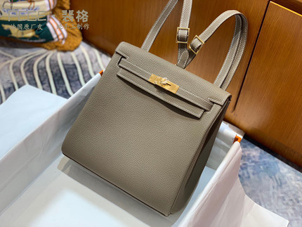 裴格H家全手缝蜡线ADO凯莉双肩包原版togo牛皮22cm多颜色肩背包