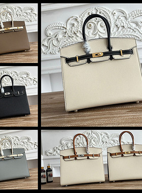 裴格H家全手缝拼色Sellier铂金包外缝原版epsom皮25-30cm凯莉包