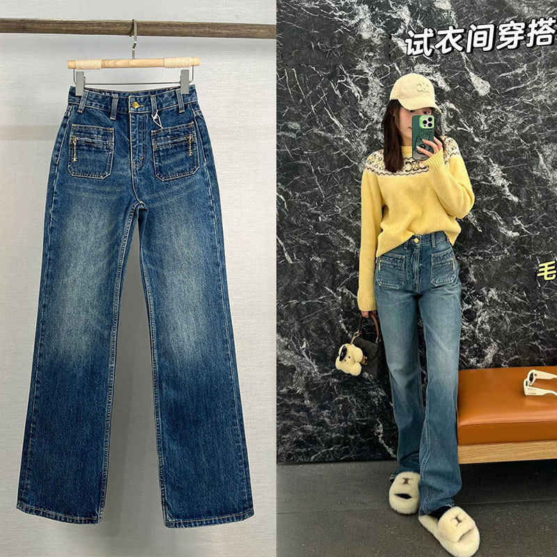 2025早秋新款CE拉链吊坠美式舒适松弛感直筒牛仔长裤子女高腰显瘦